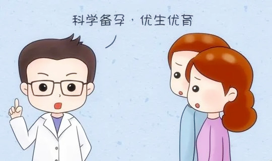 女性何时最容易受孕？如何区分排卵期？