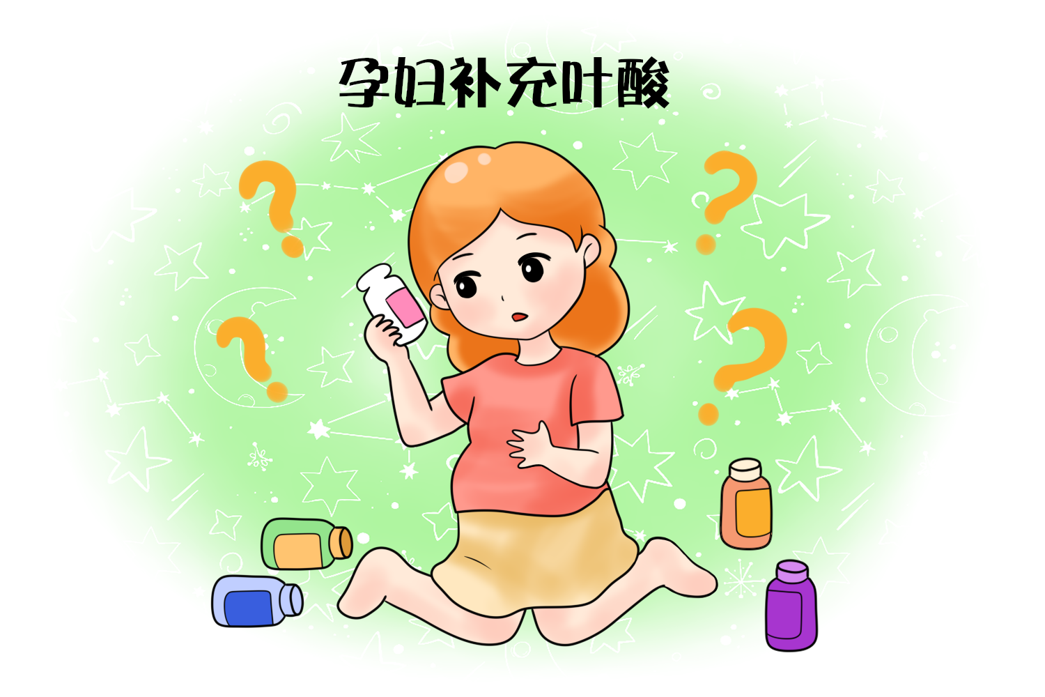 孕妈备孕吃叶酸有什么作用